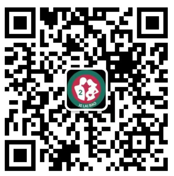 内乡去香港抽血验男女预约